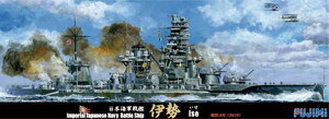 Fujimi tW~͌^ 1/700 96 {CR ɐ a16N