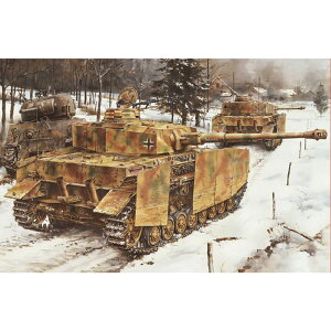 hSf 1/35 WW.II hCcR IV J^ Y^i1944N8-9j DR6556SP