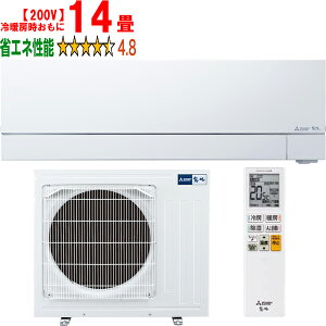 ���ݒu��ʓr�y��^���i�̈׎��Ԏw��s�z MITSUBISHI �O�H MSZ-FZV4026S-W�O�H���[���G�A�R�� 2026�N�x���f�� ������ FZ�V���[�Y�y200V�z�s���A�z���C�g �y��g�[��14�����x�z �y������̏��i�́A