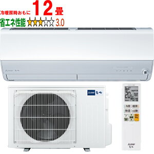 ݒuʓry^ï׎Ԏwsz MITSUBISHI OH MSZ-ZXV3626-WOH[GAR 2026Nxf  ZV[Y sAzCg yg[12xz y̏íAꌧA