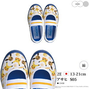 ASAHI ATqV[Y yLbYzS05 y|PzylCr[zy2Ez{ XN[V[Y 㗚 KD37242 ȑf |PbgX^[ sJ`E C[uC