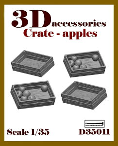 Afk~j`A 1/35 ėp WI}ANZT[ 󂫂̃S(4)ARD35011