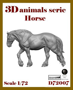 Afk~j`A 1/72 WI}ANZT[ 3DV[Y Rn ARD72007