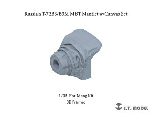 E.T.MODEL 1/35 p I/\ T-72B3/B3M͐ LoXJo[thZbg(fp)P35-374