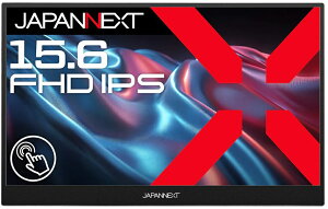 JAPANNEXT WplNXg tHDΉ 15.6^^b`pl/miniHDMIAUSB-C×2/ubN/Vo[/Xs[J[/2Nۏ JN-MD-Ei156F-T