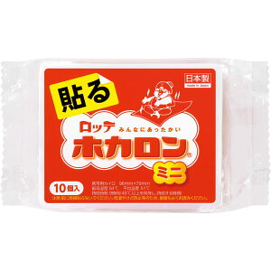 LOTTE ���b�e �z�J���� �\��~�j 10���� �y����E�����z���s�z