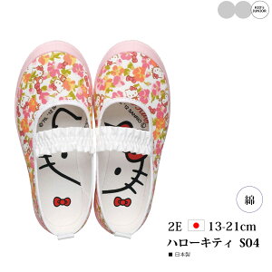 ASAHI ATqV[Y yLbYzS04 yn[LeBzysNzy2Ez{ XN[V[Y 㗚 KD37053 ȑf