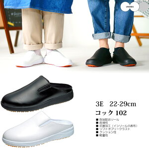 ASAHI ATqV[Y yjZbNXzATqRbN 102y3EzϖEϊ Xb| ϖz\[ ubNfUC\[ \tgIu[NXg RۉH KF69231 KF69232