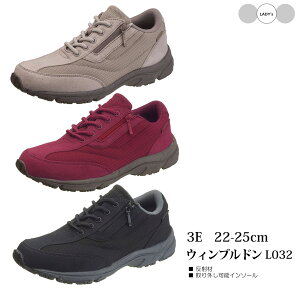 ASAHI ATqV[Y yfB[XzEBuh L032y3EzXj[J[ Ot@Xi[ ˍ KF78431 KF78432 KF78432