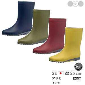 ASAHI ATqV[Y yfB[XzCu[c R307 y2Ez{ C KH30014 KH30012 KH30013 KH30014