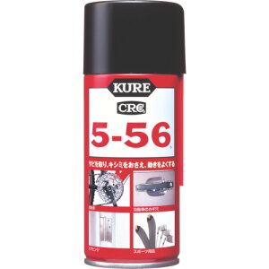 H() KURE prE@\hKE 5[56 180ml