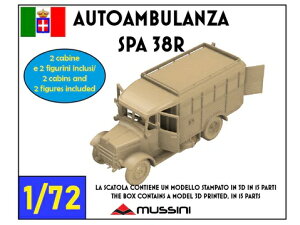 Mussini bV[j 1/72 WWII C^A tBAbgSPA 38R~}(2̕t) MM072-066