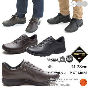 ASAHI ATqV[Y yYzfBJEH[N AMW GT M025y4EzSAebNX vC {v Xj[J[  h {v t@Xi[ KV78461 KV78462