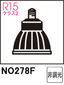 ODELIC �I�[�f���b�N NO278F�@LDR6L-M-E11/B/R90�@�d���F�E2700K (�����FE11)