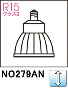 ODELIC �I�[�f���b�N NO279AN�@LDR9N-M-E11/D/W/70/R90�@�����F�E5000K (�����FE11)