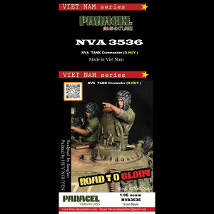 Paracel Miniatures 1/35 ���p �k�x�g�i�����R(NVA) �h���ւ̓� ��Ԏw�����u�N�E�q���C�vNVA3536
