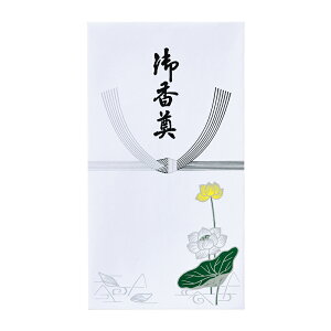 MARUAI �}���A�C ���� G265 �����^�b�` �䍁�� �m-G267