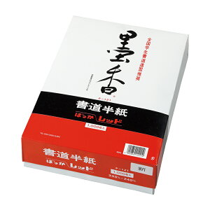 MARUAI �}���A�C �n������ ���b�h 1000���P�[�X�� �^-121