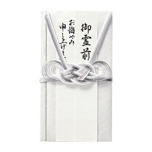 MARUAI �}���A�C ���V���� ���낪�� �V���o�[ �L-376SI