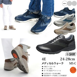 ASAHI �A�T�q�V���[�Y �y�����Y�z���f�B�J���E�H�[�N AMW MSC�y4E�z���b�V���X�j�[�J�[ SHM(R)�@�\ �t�b�g�O���t�@�[ KV77201 KV77203 KV77205 KV77206