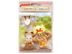 G|bNЁ@EPOCH VojAt@~[ D-25 ̎q̃s[XiIWj