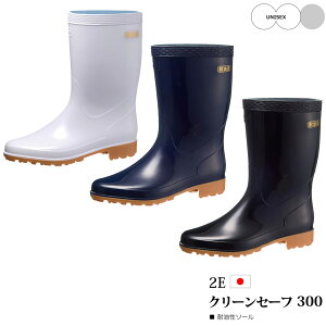 ASAHI �A�T�q�V���[�Y �y���j�Z�b�N�X�z�N���[���Z�[�t 300�y2E�z���C �ϖ����\�[�� ���{�� KG32431 KG32432 KG32433