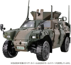 Fujimi �t�W�~�͌^ 1/72 ML17EX-1 ���㎩�q�� �y���b�@����(������)(2������) ���ʎd�l(���A�����[���h�^�C���t��)72M-17EX-1