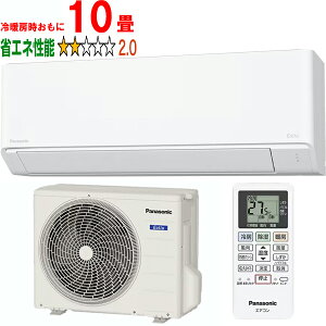 Panasonic �p�i�\�j�b�N CS-285DFL-W �G�I���A 2025�N���f�� Eolia �G�I���A F�V���[�Y �y��g�[��10�����x�z���ݒu��ʓr�y��^���i�̈׎��Ԏw��s�z �y������̏��i�́A���ꌧ�A�����̔z�����o