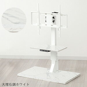 YUASA ���A�T�v���C���X �d�����~�e���r�X�^���h ���E��U���f�� 32�`65V�^���x�܂őΉ� �z���C�g×�嗝�Β� LLT-SW7545G WMA �����������s�� ����E��B�E�k�C���E�������͂��s��