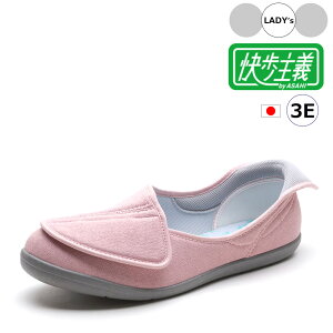 ASAHI �A�T�q�V���[�Y �y���f�B�[�X�z������` KHS L168RS�y�X�C�[�g�s���N�z�y3E�zKS30171