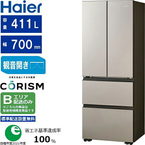 Haier �n�C�A�[�� 4�h�A�①�� 411L JR-G41A(H) �A�C�{���[�O���[ B�G���A����z�� �W���ݒu���� �y�z�����Ԏw��s�z