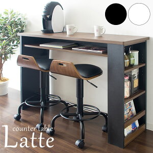 MIYATAKE �{�����쏊 �J�E���^�[�e�[�u�� Latte(���e) �u���b�N�@KNT-1200RBK&DBR �����������s�E����E�k�C���E��B�E�������͂��s��