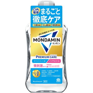Earth �A�[�X���� �����_�~�� �v���~�A���P�A �z���C�g�~���g 1000mL