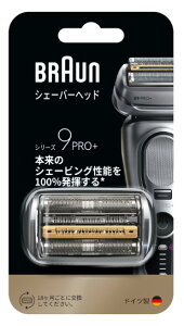 BRAUN �u���E�� F/C96M�@�V���[�Y9�p�֐n96M