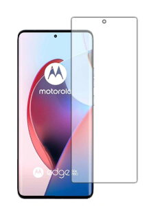 �G���f�B�[�G�X MDS-UGFLMOTOEG50P MOTOROLA edge 50 pro�Ή� �t���ی�t�B���� �}�b�g