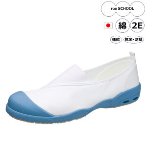 ASAHI �A�T�q�V���[�Y �y���j�Z�b�N�X�z�A�T�q�h���C�X�N�[�� 008EC�y�R�o���g�z�y2E�z����΂� ���{�� �� KD38576 �W���j�A���� ���� �z���E�ʋC�� �R�ہE���L �ې� �O�p�S�� �X�N�[���V���[
