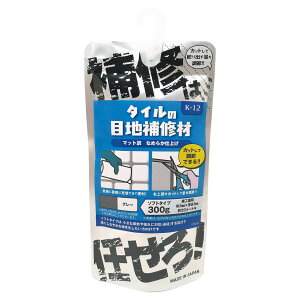 �ƒ뉻�w�H�� �^�C���̖ڒn��C�� �u��C�͂܂�����v �O���[