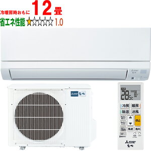 ���ݒu��ʓr�y��^���i�̈׎��Ԏw��s�z MITSUBISHI �O�H �u�[��6�����{�ȍ~�v�G�A�R�� 12�� 3.6kW 2026�N���f�� ������ GE�V���[�Y MSZ-GE3626-W �y��g�[��12�����x�z �y������̏��i�́A���ꌧ�A