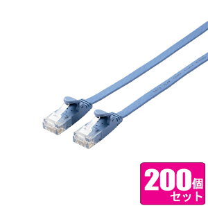 ELECOM �G���R�� ��������200�Z�b�g LAN�P�[�u��/CAT6/�t���b�g/3m/�u���[ LD-GF2/BU3