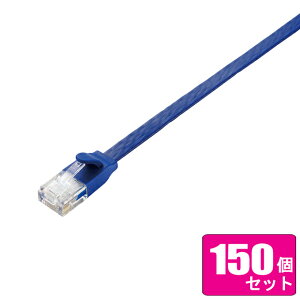 ELECOM �G���R�� ��������150�Z�b�g CAT6A���� Gigabit�t���b�gLAN�P�[�u�� 5m �u���[���^���b�N LD-GFA/BM5