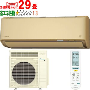 ���ݒu��ʓr�y���Ԏw��s�A�y���j�z���s�z DAIKIN �_�C�L�� �G�A�R�� 29�� 9.0kW 200V 2026�N���f�� ���邳��X RX�V���[�Y S906ATRP-C�u�@�l����v ���[�J�[�����i�̂��߁y�P�i�w���̂݁z�y�N��
