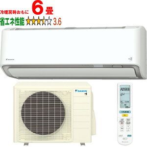 ���ݒu��ʓr�y���Ԏw��s�A�y���j�z���s�z DAIKIN �_�C�L�� �y�@�l����zS226ATAS(W)2026�N���f�� ���[���G�A�R�� �X�g���[�}���� AX�V���[�Y ���[�J�[�����i�̂��߁y�P�i�w���̂݁z�y�N��