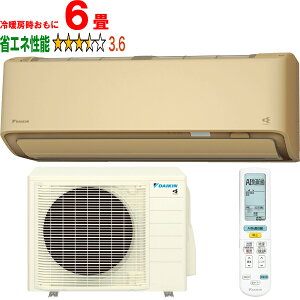 ���ݒu��ʓr�y���Ԏw��s�A�y���j�z���s�z DAIKIN �_�C�L�� �y�@�l����zS226ATAS(C)2026�N���f�� ���[���G�A�R�� �X�g���[�}���� AX�V���[�Y ���[�J�[�����i�̂��߁y�P�i�w���̂݁z�y�N��