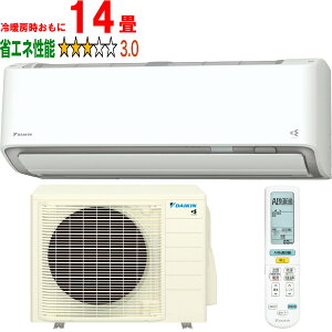 ���ݒu��ʓr�y���Ԏw��s�A�y���j�z���s�z DAIKIN �_�C�L�� �G�A�R�� 14�� 4.0kW 2026�N���f�� AX�V���[�Y S406ATAS-W�u�@�l����v ���[�J�[�����i�̂��߁y�P�i�w���̂݁z�y�N���W�b�g�����A
