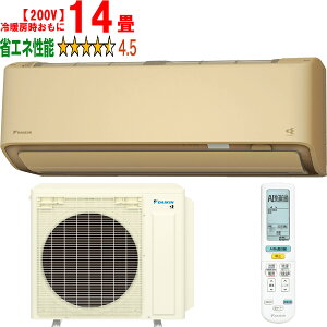 ���ݒu��ʓr�y���Ԏw��s�A�y���j�z���s�z DAIKIN �_�C�L�� �y�@�l����zS406ATAP(C)2026�N���f�� ���[���G�A�R�� �X�g���[�}���� AX�V���[�Y �y200V�z ���[�J�[�����i�̂��߁y�P�i�w���̂�