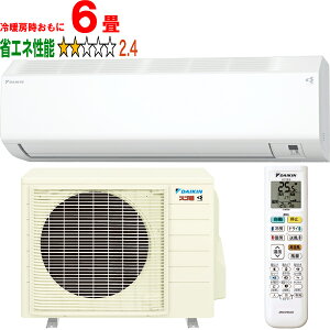 ���ݒu��ʓr�y���Ԏw��s�A�y���j�z���s�z DAIKIN �_�C�L�� �G�A�R�� 6�� 2.2kW 2026�N���f�� �X�S�g HX�V���[�Y S226ATHS-W�u�@�l����v ���[�J�[�����i�̂��߁y�P�i�w���̂݁z�y�N���W�b�g