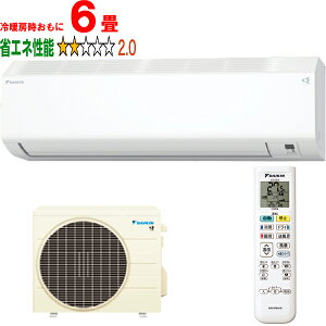 ���ݒu��ʓr�y���Ԏw��s�A�y���j�z���s�z DAIKIN �_�C�L�� �y�@�l����zS226ATES(W)2026�N���f�� ���[���G�A�R�� �X�g���[�}���� E�V���[�Y ���[�J�[�����i�̂��߁y�P�i�w���̂݁z�y�N��