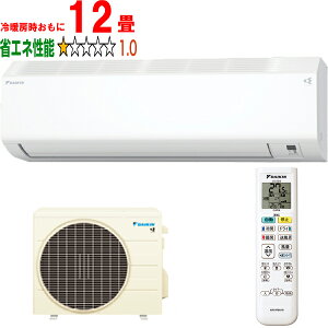 ���ݒu��ʓr�y���Ԏw��s�A�y���j�z���s�z DAIKIN �_�C�L�� �G�A�R�� 12�� 3.6kW 2026�N���f�� E�V���[�Y S366ATES-W�u�@�l����v ���[�J�[�����i�̂��߁y�P�i�w���̂݁z�y�N���W�b�g�����A��