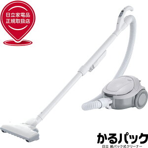 �u�䐔���� �������͂����߂Ɂv HITACHI ���� CV-F500-H ���p�b�N���N���[�i�[ ����p�b�N ���C�g�O���[