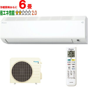 ���ݒu��ʓr�y���Ԏw��s�A�y���j�z���s�z DAIKIN �_�C�L�� �y�@�l����z�G�A�R�� 6�� 2.2kW 2026�N���f�� CX�V���[�Y S226ATCS-W ���[�J�[�����i�̂��߁y�P�i�w���̂݁z�y�N���W�b�g�����A��